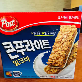 김리니님이 올린 리뷰 사진 2