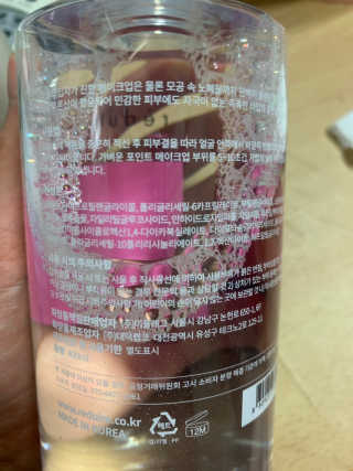 수둥이님이 올린 리뷰 사진 3