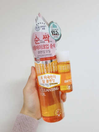 비알티씨 안티폴루션 풀메이크업 클렌징 오일 — 5점을 준 리뷰어가 2019년 3월 올린 사용 사진