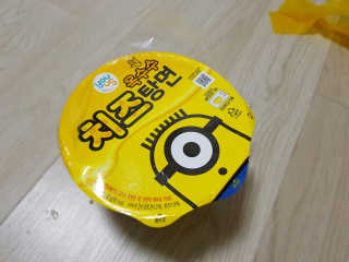 Gpwlsl님이 올린 리뷰 사진 1