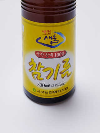 비글맘님이 올린 리뷰 사진 2