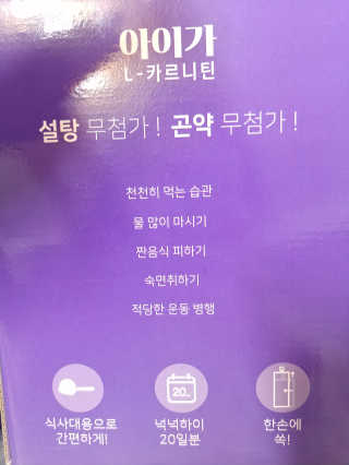 나리님님이 올린 리뷰 사진 3
