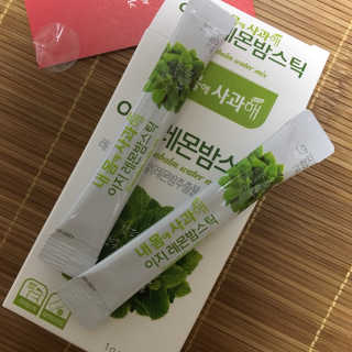 SumiChoi님이 올린 리뷰 사진 2
