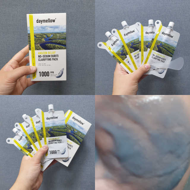 데이멜로우 아마존 빌리프 노세범 부리티 필오프팩 리뷰 사진
