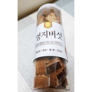 심쿵해에님이 올린 리뷰 사진 1
