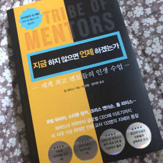 한별님이 올린 리뷰 사진 2