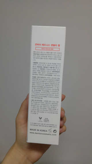 Ariel님이 올린 리뷰 사진 3