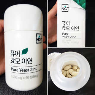 박주안님이 올린 리뷰 사진 1