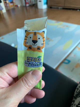 별이빛나길님이 올린 리뷰 사진 2