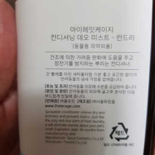 곽현정님이 올린 리뷰 사진 3