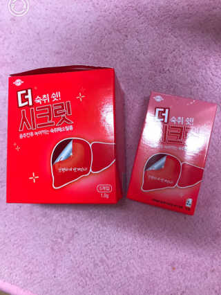 민토리님이 올린 리뷰 사진 2