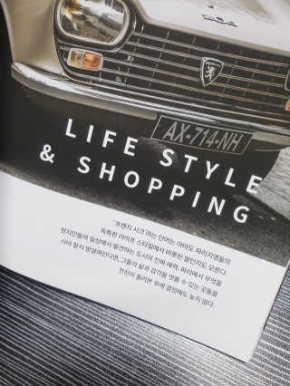 스윗수인님이 올린 리뷰 사진 3