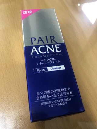 jjoh님이 올린 리뷰 사진 2