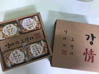 annie님이 올린 리뷰 사진 2