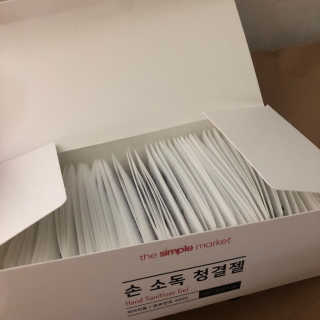 [더심플마켓] 손소독제 — 5점을 준 리뷰어가 2020년 2월 올린 사용 사진