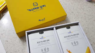 ryuryu님이 올린 리뷰 사진 1