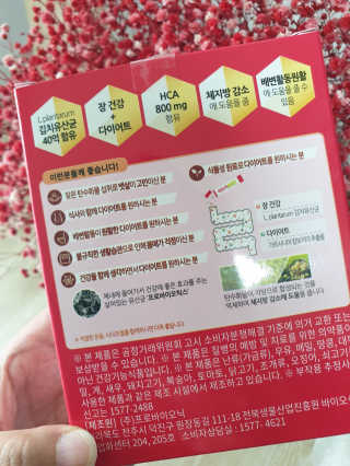 나나야님이 올린 리뷰 사진 3
