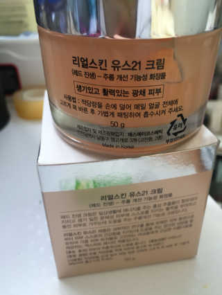 차상미님이 올린 리뷰 사진 2