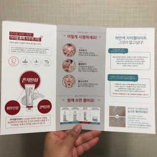 시큼한고냥이님이 올린 리뷰 사진 3