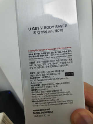 후니님이 올린 리뷰 사진 3