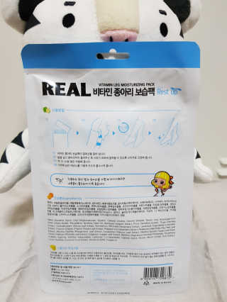 보리네님이 올린 리뷰 사진 2
