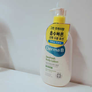J.영원한별님이 올린 리뷰 사진 1