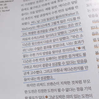 현뚜님이 올린 리뷰 사진 3