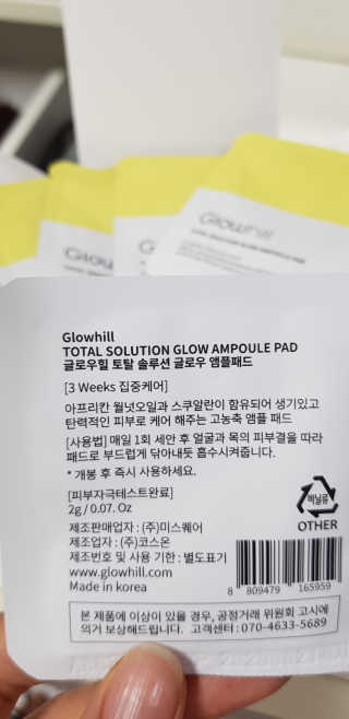 묭님이 올린 리뷰 사진 2