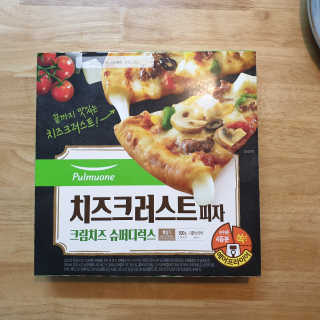 트리안님이 올린 리뷰 사진 3