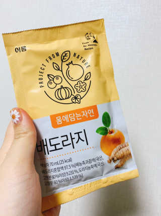로와님이 올린 리뷰 사진 3