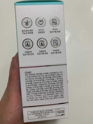 매력덩어리님이 올린 리뷰 사진 2