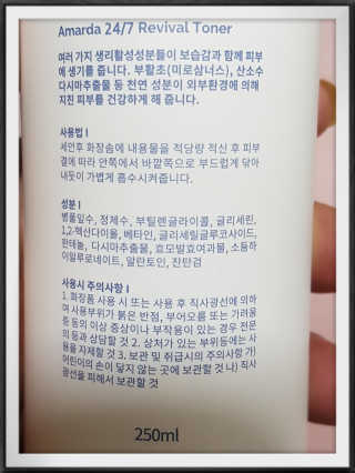 Ren님이 올린 리뷰 사진 2