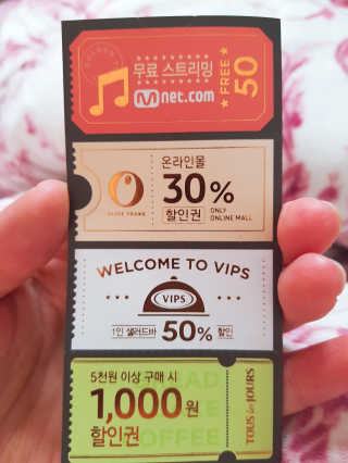한혜진님이 올린 리뷰 사진 4