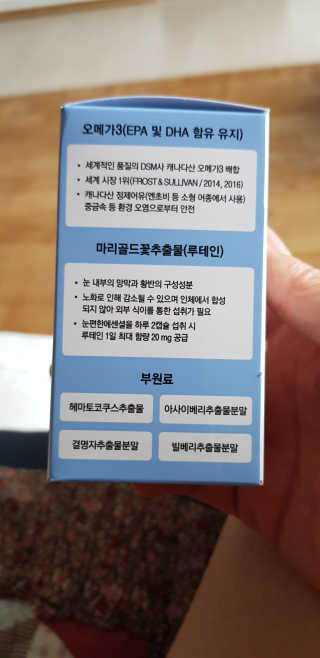 오리하늘을날다님이 올린 리뷰 사진 2