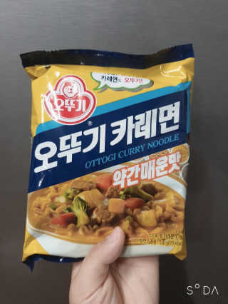 BoRaJin님이 올린 리뷰 사진 1