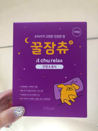 kmakmsss님이 올린 리뷰 사진 1