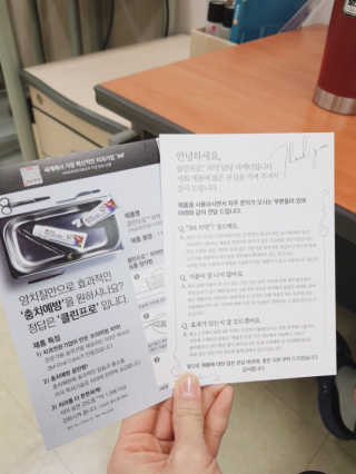 홍란희님이 올린 리뷰 사진 3