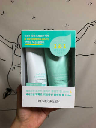힙쪙님이 올린 리뷰 사진 1