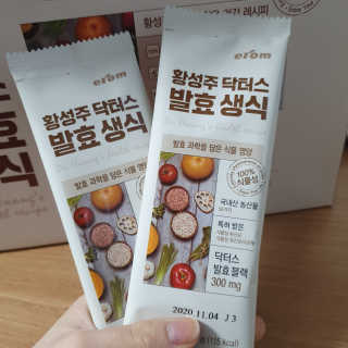 리뷰왕님이 올린 리뷰 사진 1