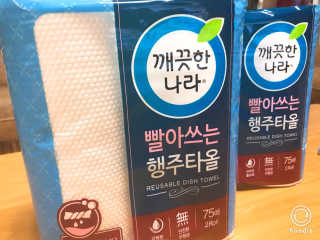 민토리님이 올린 리뷰 사진 2