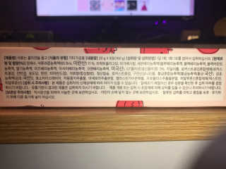 nfood님이 올린 리뷰 사진 3