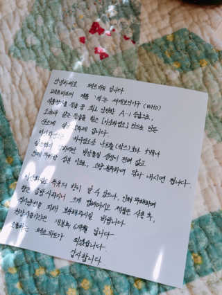 이보은님이 올린 리뷰 사진 4