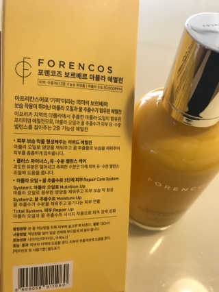 SoMiPark님이 올린 리뷰 사진 2