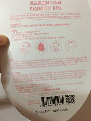 스카이킴님이 올린 리뷰 사진 2