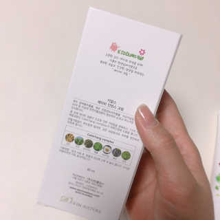 ccoyo님이 올린 리뷰 사진 2