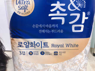 조호이님이 올린 리뷰 사진 3
