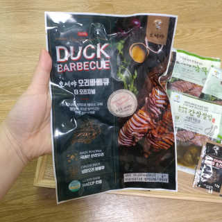 팡두리님이 올린 리뷰 사진 3