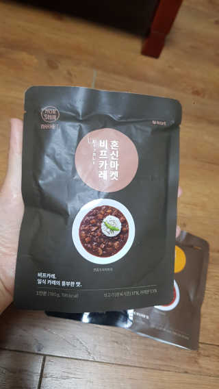쪼꼬사랑이언니님이 올린 리뷰 사진 3