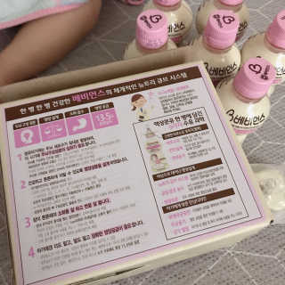 유라님이 올린 리뷰 사진 3