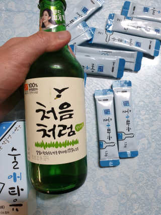 재키재키님이 올린 리뷰 사진 1